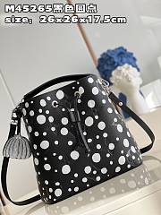 LV x YK NéoNoé Bag M45265 Size 26x26x17cm - 4