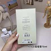 Van Cleef & Arpels Santal Blanc Unisex EDP 75ml Unisex - 3