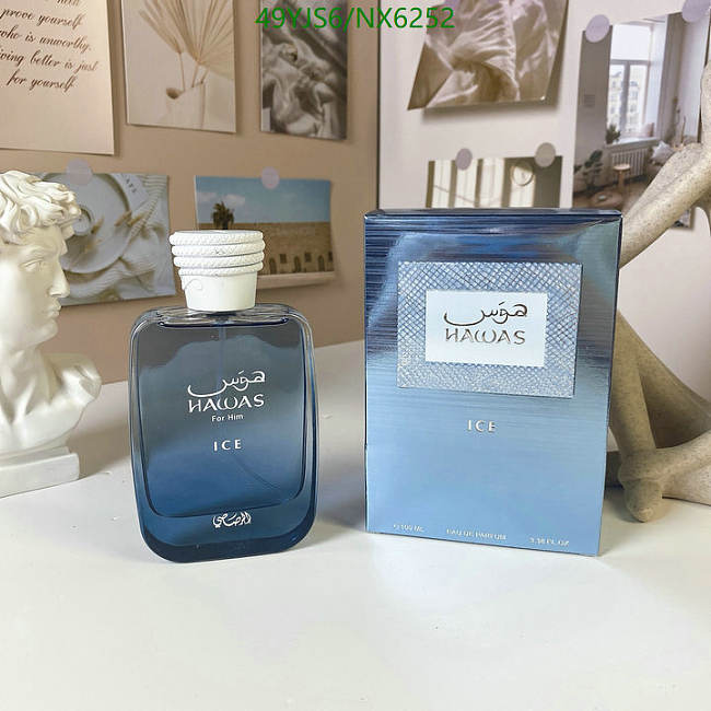 Rasasi Hawas Ice for Men EDP 100ml - 1