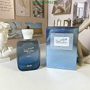Rasasi Hawas Ice for Men EDP 100ml - 1