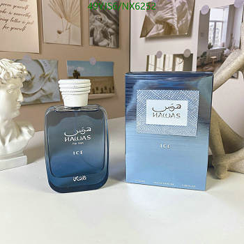 Rasasi Hawas Ice for Men EDP 100ml