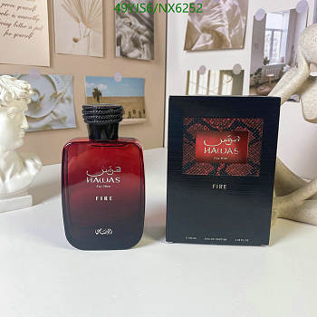 Rasasi Hawas Fire for Men 100ml