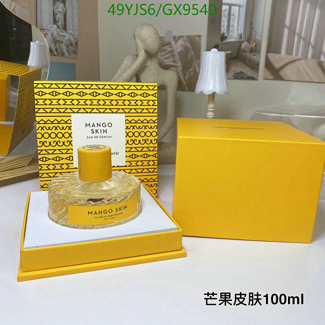 Vilhelm Parfumerie Mango Skin Eau de Parfum Unisex 100ml - 1