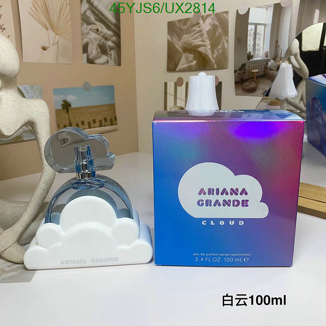 Riana Grande Cloud EDP 100ml Women - 1