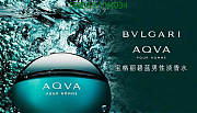  Bvlgari Blue Eau de Toilette for Men 100ml - 5