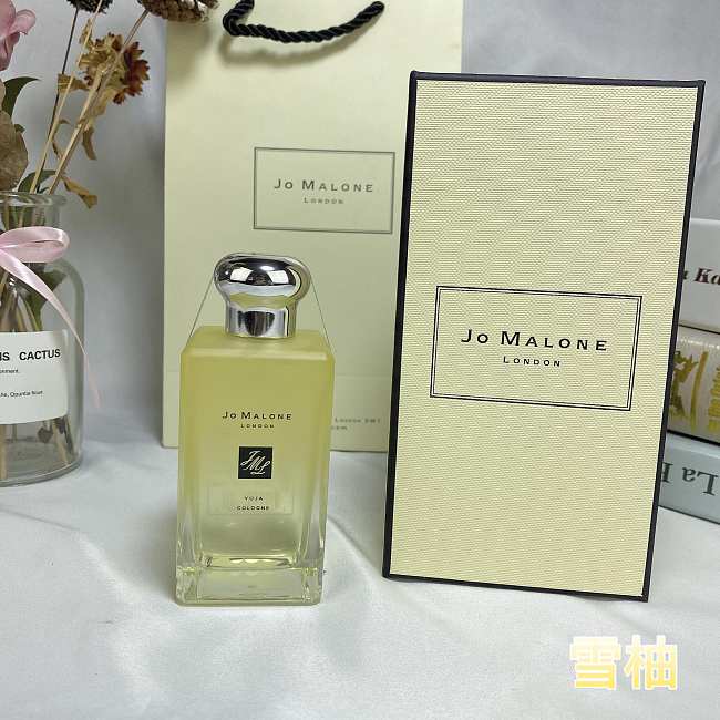 Jo Malone London Yuja Cologne Unisex 100ml - 1