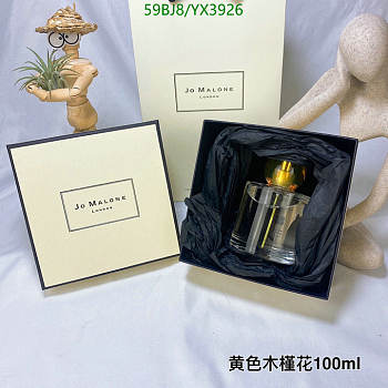 Jo Malone's Limited Edition Hibiscus Flower Collection Unisex 100ml 