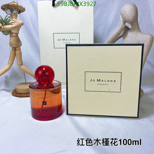 Jo Malone Limited Edition Hibiscus Collection Women 100ml  - 1