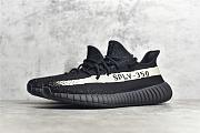 Adidas Yeezy Boost 350 V2 