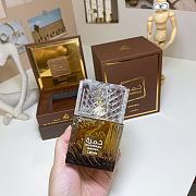 Lattafa Perfumes Khamrah Unisex 100ml - 6