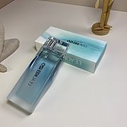 Kenzo Glacee Pour Homme for Men 100ml - 3