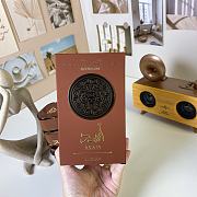 Lattafa Perfumes Asad Bourbon Brown Men 100ml - 3