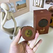 Lattafa Perfumes Asad Bourbon Brown Men 100ml - 2