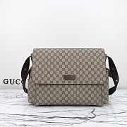 Gucci Diaper Bag Crossbody GG Supreme Brown 211131 KGDIG 8588 W44cm x H28cm x D14cm - 1