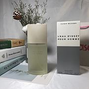 Miyake L'Eau d'Issey Men's Perfume 125ml - 1