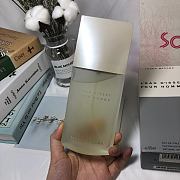 Miyake L'Eau d'Issey Men's Perfume 125ml - 3