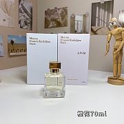 Vansico Orange Blossom Women's 70ml - 6