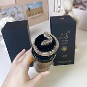 Lattafa Perfumes Teriaq Intense 100ml Unisex - 3